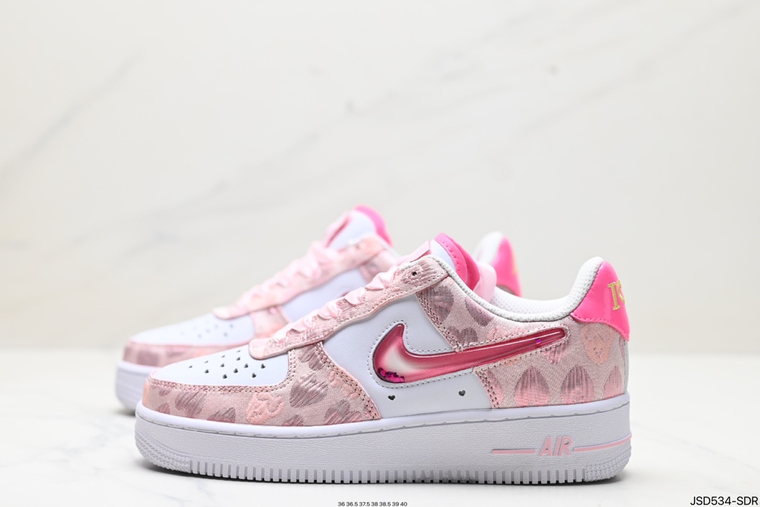 Nike Air Force 1 Shoes